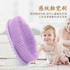 廠家批發硅膠沐浴軟刷雙面按摩洗頭刷軟毛洗澡刷搓澡神器成人嬰兒