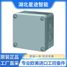 ZIEHL NS1型液位监测器 德国原装进口双电极液位监控器