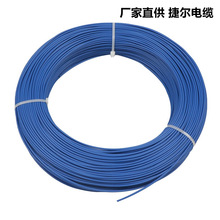 AF46-250ߜ، ͜250ȸߜؾ