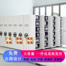 �ܼ��������ܼ��ܑ{�C�ļ���ȫ�Ԅ���X�ٿؙn���������ܼ��܏S��