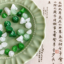 【莲佑平安】仿玉莲蓬莲子莲花琉璃手工DIY簪娘头饰吊坠配件