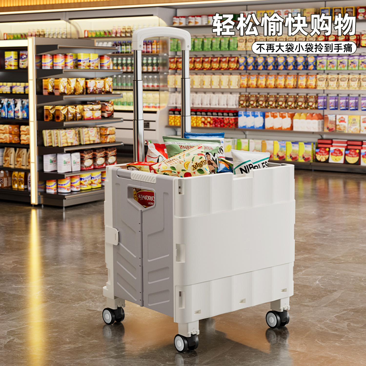 Portable Household Shopping Cart for Groceries, Supermarket Shopping Cart, Lightweight Foldable Large-Capacity Trolley, Stall Push Cart