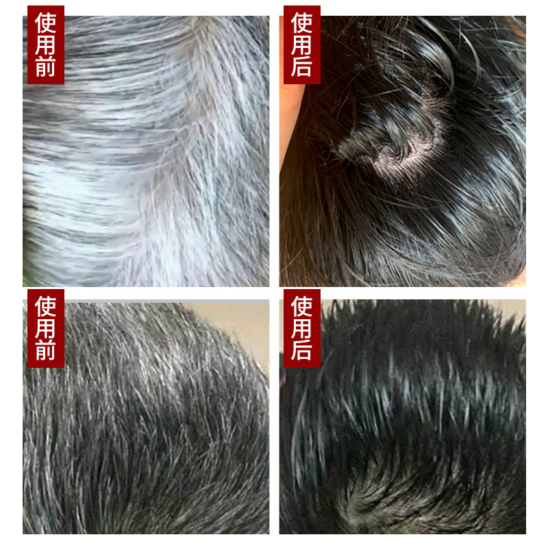 Hanfeng Black, Yunnan Bencao Plant Dye Hair Color, Black Hair Dye Cream, White to Black, Washable Colorful Black Essence