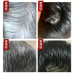 Hanfeng Black, Yunnan Bencao Plant Dye Hair Color, Black Hair Dye Cream, White to Black, Washable Colorful Black Essence