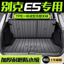 �m���2024��23�e��e5���ú����|tpeβ��|���b��܇��Ʒ�����