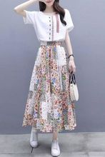 裙子连衣裙套装女夏时尚新款韩版女装套装裙两件套仙女裙大码
