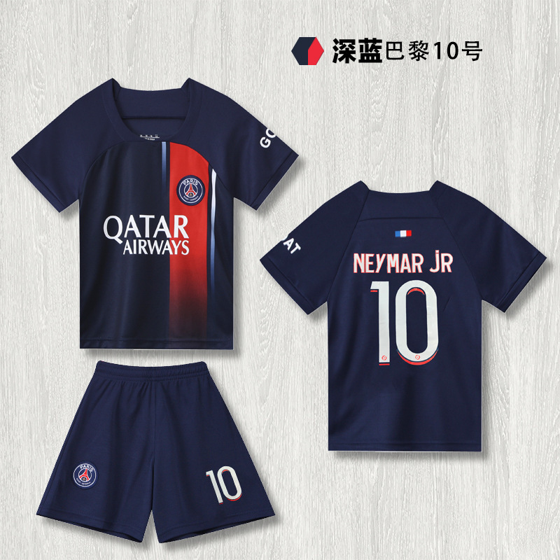 24 파리 사파이어 10호