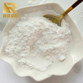 高纯导电超细球形氧化铝粉纳米微米氧化铝抛光三氧化二铝粉添加剂