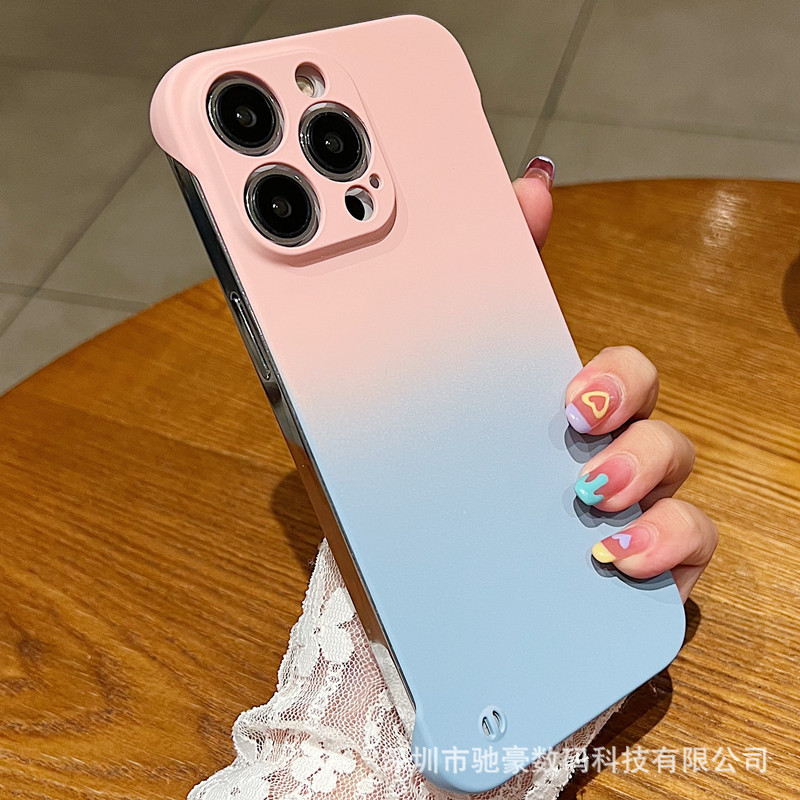 핑크 블루 [그라데이션 보더리스]