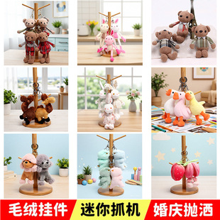 �羳���u����С���ë�q�����ͨ����ץ�C���޻�c�����������l