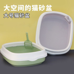 Factory direct cat litter box wholesale large semi-closed cat litter box pp plastic cat supplies anti-splash cat toilet#