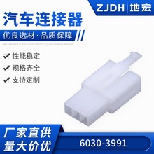 6030-3991���������������Ӳ��������ȼ/��͸���ܿ��������ķ���
