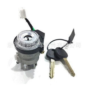 Us-531L 819053K060 819203Ka10 819203Ka10 Us531L Ignition Switch