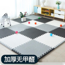 ��ͯ�����|ƴ�ӵ؉|��ĭ�|�냺���ذ�|��ĭƴ�Ӊ|���Љ|ƴ��a�