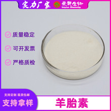 ��̥��70%��̥�P���ɷ�����̥��ȡ������̥�ؘs��������]