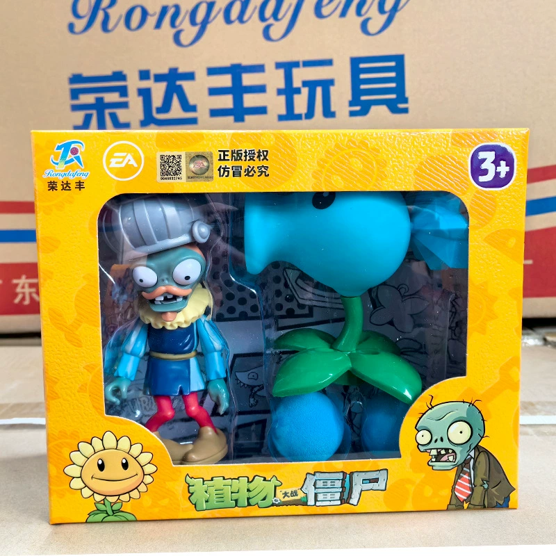 Игрушка Plants vs. Zombies, полный набор, кактус
