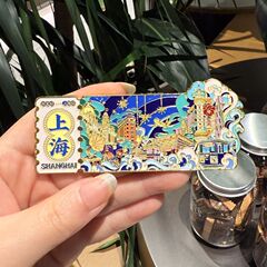 上海スタンプ冷蔵庫ステッカー金属磁気ステッカー北京多層木製クリエイティブ装飾建築パターン合金その他
