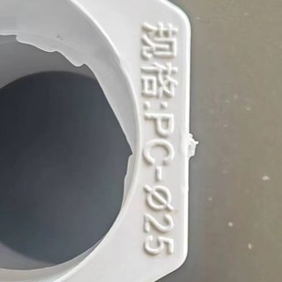 PC universal buckle cup comb 20/25PC threading tube lock mother free sample Milky White a large number of in stock