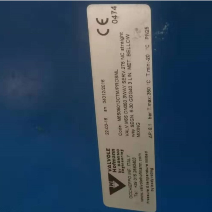 VALVOLE    VALVOLE HOFMANN 阀M801511C先咨询再订期货