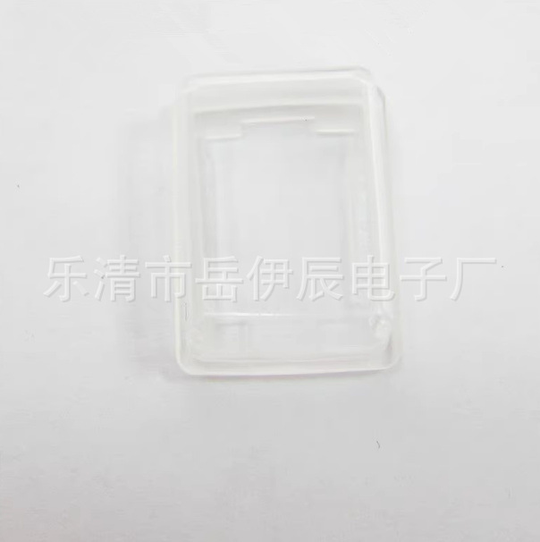 KCD1 boat switch waterproof cap KCD1-101 waterproof cap 21*15