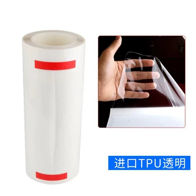 for Car – Car headlight protective film - tpu-transparent-light-film-30cm-wide-1m