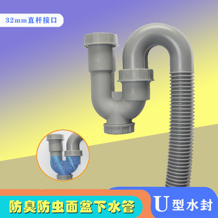 Ę������S��U����ˮ��ϴ���������ˮ�����b̨��ϴ�ֳ���ˮ�����