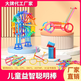 ����ͯ���diy��߰�׃�eľ����������ƴ��ƴ���׃��@ħ�g��