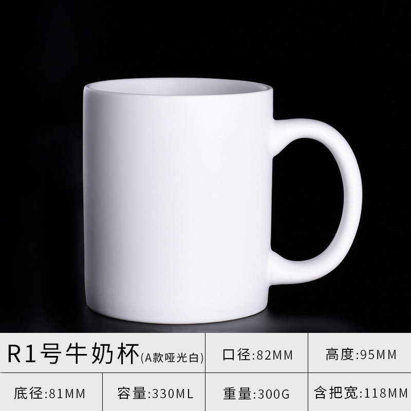 Fabricante de tazas de cerámica al por mayor, taza con impresión de flores horneadas, regalo publicitario con foto, taza con imagen personalizada, sublimación por transferencia de calor, taza con revestimiento.