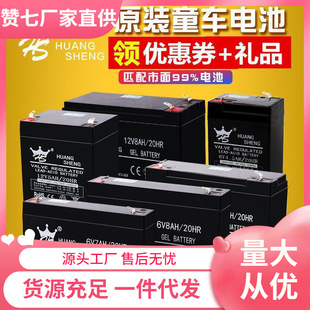 6��V4V4.5V7v10AH12v7��ͯ늄�܇���Ħ����܇��늳�ͯ܇�ƿ