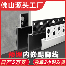 �X�Ͻ����ҿ��Ƕ���_�������A���N�_��Ƕ��ʽ�[���[��ʽ���_��