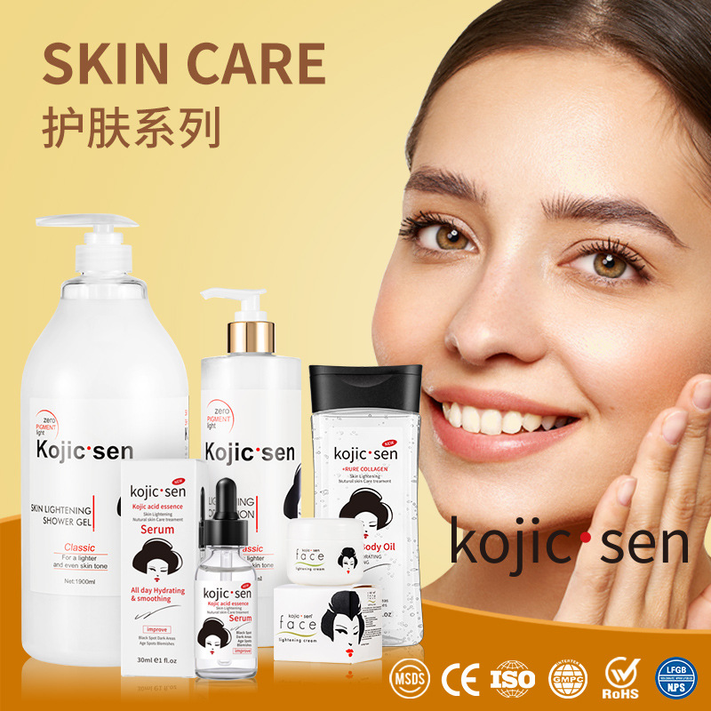 Amazon Cross-border Full English Body Soap Perfume Lasting Fragrance Brightening Fragrance Moisturizing Body Lotion suit