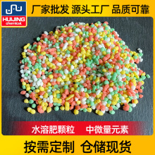 �����V�w��ˮ���Է��� ����Ԫ��ˮ�ܷ��� �}�V���\�F�D���w���S��
