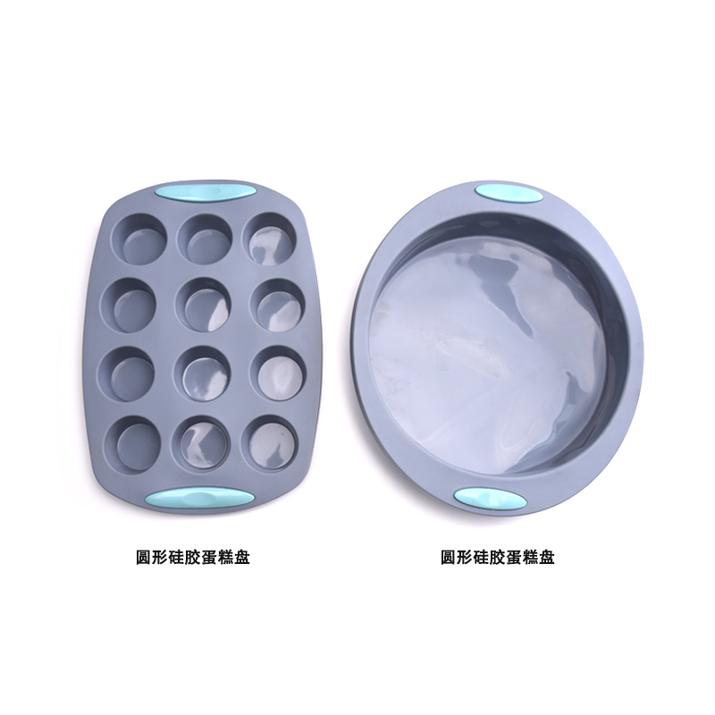Juego de Utensilios de Silicona para Hornear Pasteles Set de 40 Piezas de Silicona para Cocina image 9