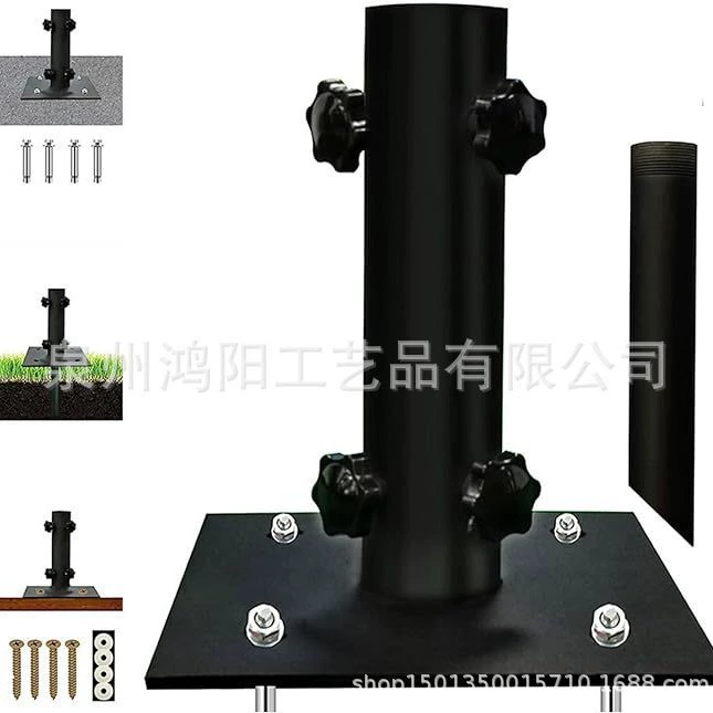 Наружный зонтик дождевая стойка Терраса зонтик основание зонтик крепление кронштейн балкона или открытый двор производитель Amazon