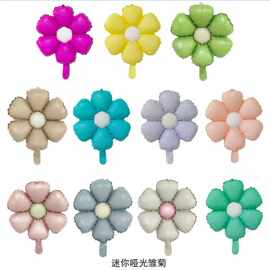 复古ins雏菊铝膜气球春游活动宝宝生日周岁奶油焦糖哑光气球派对