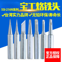 ����936���F�^�A�^���쵶�^���^�R���^��900���F�^��̨ 938늺��^