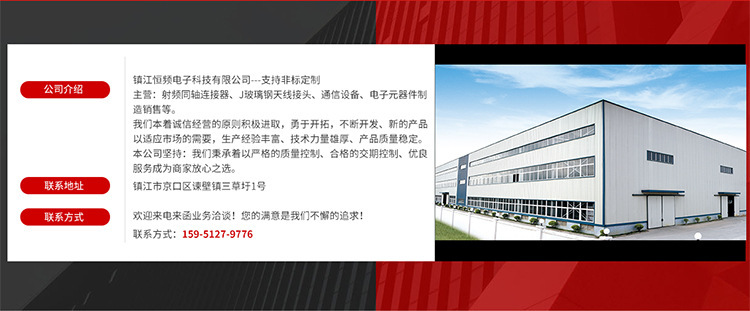 O1CN01dEyZHK1ITUqfIGJKc_!!2214