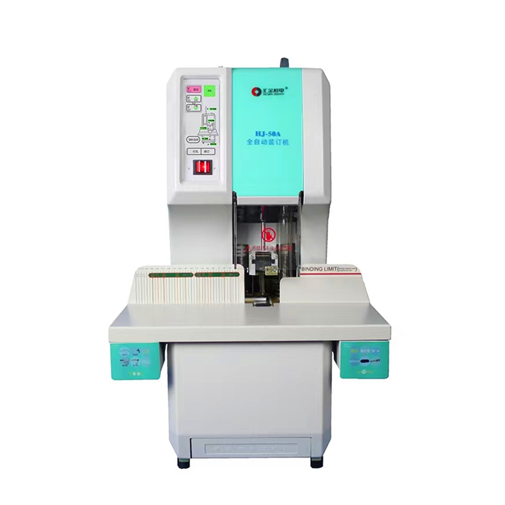 ���HJ-50A���ⶨλȫ�Զ�����ƾ֤װ���� ����רҵ�綯����װ��