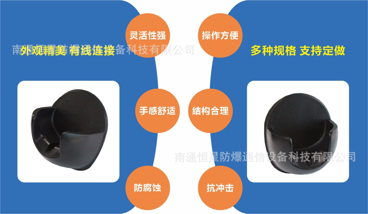 플라스틱 교수형 포크 블랙 교수형 포크 라운드 핸들 일치하는 교수형 포크 C02