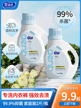 �۶�������ѝ��ϴҺ��Ůʿ�ó����־���ϴ��ѝ��Ʒ����ϴ��Һ