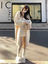 2024秋冬慵懒宽松过膝中长款加厚纯欲仿水貂绒针织毛衣开衫外套女