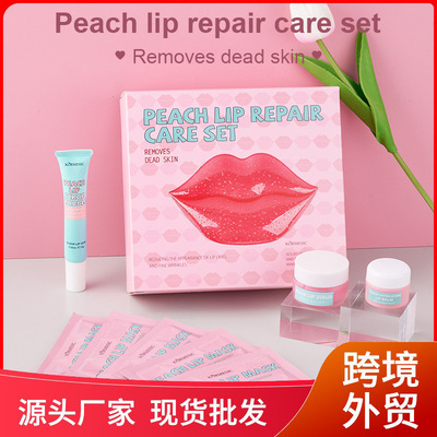 KORMESIC honey peach Lips nursing suit Lip care set Replenish water moist Cross border Foreign trade Manufactor wholesale