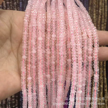 2*4mm��P��ɢ��diy������Ʒ�����Ȼʯˮ�������Ƭ�������l