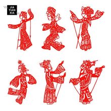 陕西皮影 纯手工剪纸作品剪纸画 中国特色礼品送老外出国礼品20*8