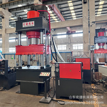 315吨四柱液压机 拉伸成型机 油压机厂家200T 三梁薄板拉伸机