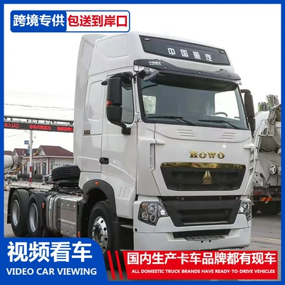 Drive Tractors, Heavy-Duty 10-Wheel – Ağır yük qoşquları
