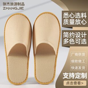 �F؛���l �Ƶ��e�^��������Ժһ������Ь5MM�������Sɫ��ë��