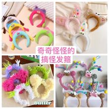 ��ֳ������ްl��ë����ըë�^���ﶬ�lɐ�Ů�^�ϴĘ���հl��