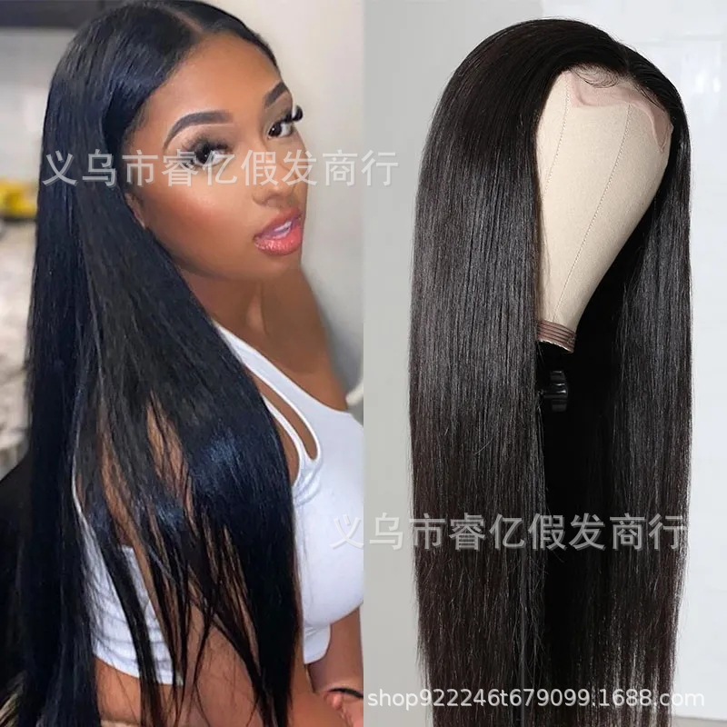 Product main image 1