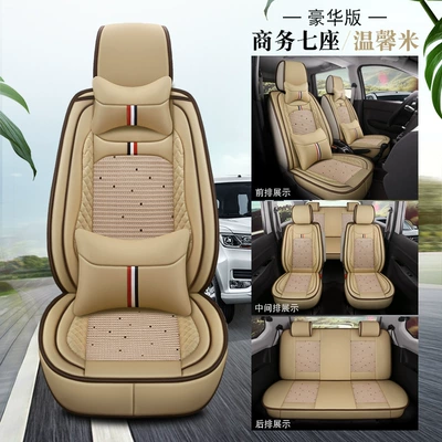 Rongguang V journey car seat, Seat cushion, seat cover - 7-seats-deluxe-edition-warm-mi-2-row-split